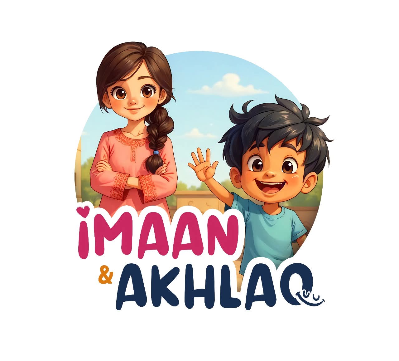 Imaan Akhlaq Logo